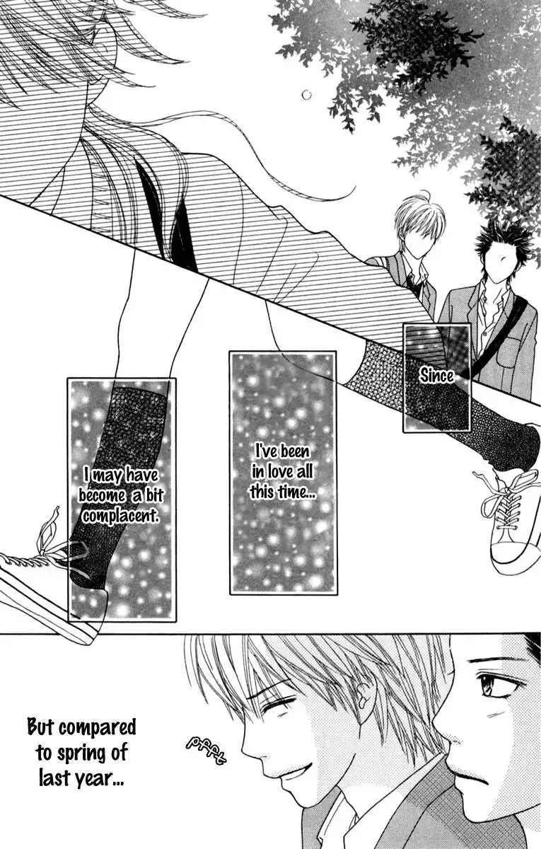 Parfait Tic Chapter 131 25